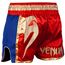 Venum Giant Muay Thai Shorts - Red/Gold, Colour: Rot, Size: L, 3 image