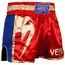 Short de Muay Thai Venum Giant, Couleur: Rouge, Taille ne pas utiliser: S