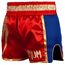 Short de Muay Thai Venum Giant, Couleur: Rouge, Taille ne pas utiliser: S, 2 image
