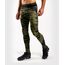 Venum Contender 5.0 Tights - Khaki camo, Colour: Camouflage, Size: XL