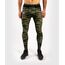 Venum Contender 5.0 Tights - Khaki camo, Colour: Camouflage, Size: XL, 5 image