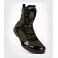 Venum Elite Boxing Shoes – Khaki - 37 (US 5), Colour: Khaki, Size (Shoes): 37
