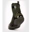 Venum Elite Boxing Shoes – Khaki - 39 (US 7), Colour: Khaki, Size (Shoes): 39, 8 image