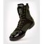 Chaussures de boxe Venum Elite, Couleur: Kaki, Taille (Chaussures): 40.5, 9 image