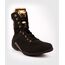 Venum Elite Boxing Shoes – Black/Bronze - 44,5 (US 11), Colour: Schwarz, Size (Shoes): 44.5, 6 image