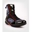 Venum Elite Boxing Shoes – Dark Camo - 45,5 (US 12), Colour: Camouflage, Size (Shoes): 45.5, 7 image