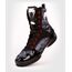 Venum Elite Boxing Shoes – Dark Camo - 45,5 (US 12), Colour: Camouflage, Size (Shoes): 45.5, 9 image