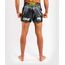 Short de Muay Thai Venum ONE FC Impact, Couleur: Gris, Taille ne pas utiliser: S, 5 image