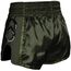 Muay Thai Shorts s Super Mesh, Farbe: Khaki, Grösse : L, 2 image
