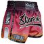 Shorts de Muay Thaï - Vivo Sunsphere XXL, Taille: 2XL, Couleur: Bordeaux