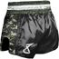 Shorts de Muay Thaï Ultra Camo Dark-Green, Couleur: Vert, Taille ne pas utiliser: M, 2 image