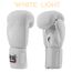 Boxhandschuhe Training  White Light, Farbe: Weiss, OZ: 8oz, 2 image