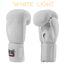 Boxing Gloves Training White Light, Colour: Weiss, OZ: 10oz, 2 image