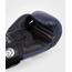 Gants de boxe Venum Power 2.0, Couleur: Bleu, OZ: 16oz, 5 image