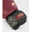 Venum Power 2.0 Boxing Gloves - Burgundy/Black - 14 Oz, Colour: Bleu Neon, OZ: 14oz, 7 image