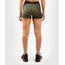 UFC Authentic Fight Week Women's Performance Vale Tudo Shorts, Colour: Khaki, Size: L, 2 image