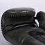 Boxing Gloves - Unlimited olive 10 Oz, Colour: Khaki, OZ: 10oz, 6 image