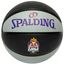 Spalding "Red Bull Half Court TF-33" T7 basketball