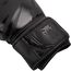 Venum Challenger 3.0 Boxing Gloves - Black/Black, Colour: Schwarz, OZ: 16oz, 5 image