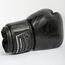 8W-8140013-3-8 WEAPONS Boxing Gloves - Shift black-matt 14 Oz