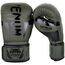 Venum Elite Boxing Gloves - Kaki/Black, Colour: Khaki, OZ: 16oz