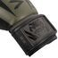 Boxhandschuhe Venum Elite, Farbe: Camouflage, OZ: 12oz, 3 image