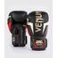 Gants de boxe Venum Elite, Couleur: Noir, OZ: 14oz