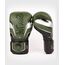 Gants de boxe Venum Elite Evo, Couleur: Kaki, oz: 16oz, 3 image