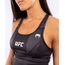 VNMUFC-00012-001-S-UFC Authentic Fight Night Women's fitted Tank with shelf Bra