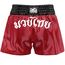 PHSHO2693-L-Muay Thai Shorts Sak Yant