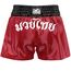 Muay Thai Shorts Sak Yant, Size: M, Colour: Rot, 2 image