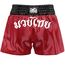 Muay Thai Shorts Sak Yant, Size: S, Colour: Rot, 2 image