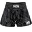 Muay Thai Shorts Camo Tiger, Size: XL, Colour: Schwarz