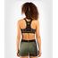 Brassière  UFC Authentic Fight Week, Taille: L, Couleur: Kaki, Taille ne pas utiliser: L, 5 image