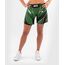 VNMUFC-00019-005-S-UFC Authentic Fight Night Women's Shorts - Long Fit