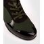 Boxschuhe Venum Elite, Farbe: Khaki, Grösse (Schuhe): 48, 4 image