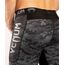 Venum Defender Compression Short - Dark camo, Colour: Camouflage, Size: XL, 5 image