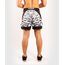 Venum Defender Fightshort  - Urban Camo, Size: XL, Colour: Camouflage, Size: XL, 2 image