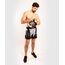 Venum Defender Fightshort  - Urban Camo, Size: XL, Colour: Camouflage, Size: XL, 3 image