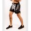 Venum Defender Fightshort  - Urban Camo, Size: XL, Colour: Camouflage, Size: XL, 9 image