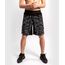 Short de Sport Defender, Couleur: Camouflage, Taille ne pas utiliser: S