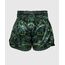 Venum Muay Thai Shorts Classic, Size: S, Colour: Green, 3 image