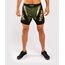 Venum x ONE FC Fightshorts - Khaki/Gold, Colour: Khaki, Size: XL