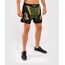 Venum x ONE FC Fightshorts - Khaki/Gold, Colour: Khaki, Size: XL, 2 image