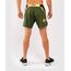 Venum x ONE FC Fightshorts - Khaki/Gold, Colour: Khaki, Size: XL, 3 image