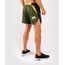 Venum x ONE FC Fightshorts - Khaki/Gold, Colour: Khaki, Size: XL, 4 image