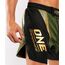 Venum x ONE FC Fightshorts - Khaki/Gold, Colour: Khaki, Size: XL, 6 image