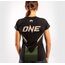 T-shirt ONE FC Impact, Couleur: Kaki, Taille ne pas utiliser: M, 2 image