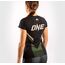 T-shirt ONE FC Impact, Couleur: Kaki, Taille ne pas utiliser: M, 4 image