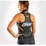 Venum ONE FC Impact Tank Top  - for women - Grey/Yellow, Colour: Grey, Size: L, 4 image